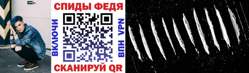 купить цена Адыгейск Amphetamine 97%