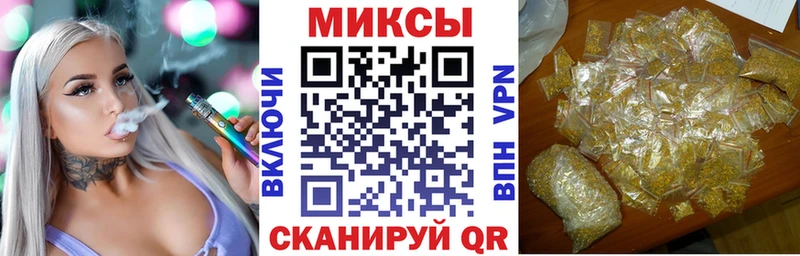 mega как войти Адыгейск даркнет наркотические препараты наркошоп Бутират оксана