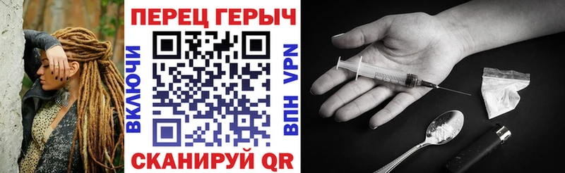 гидра ссылки  Адыгейск  Героин VHQ 