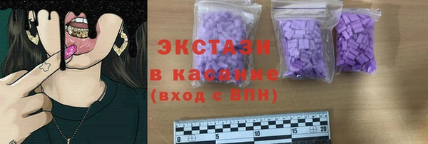 дурь Абдулино