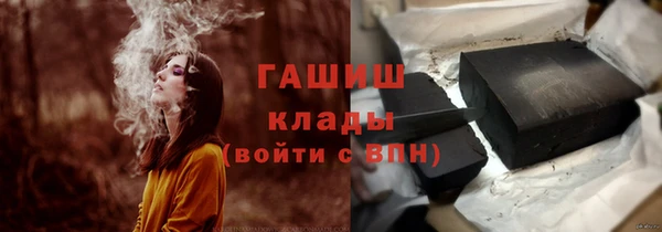 хмурый Нягань