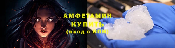 кокс Абаза