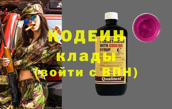 дурь Абдулино