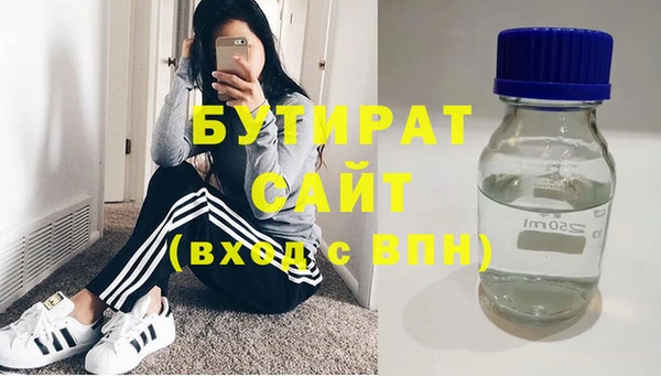 a pvp Лагань