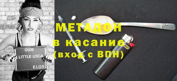 кокс Абаза
