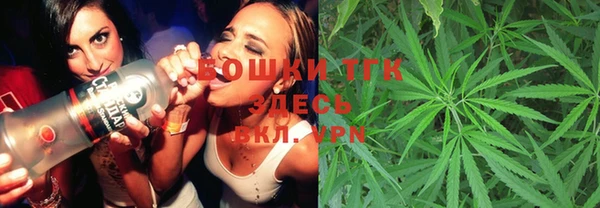 кокс Абаза